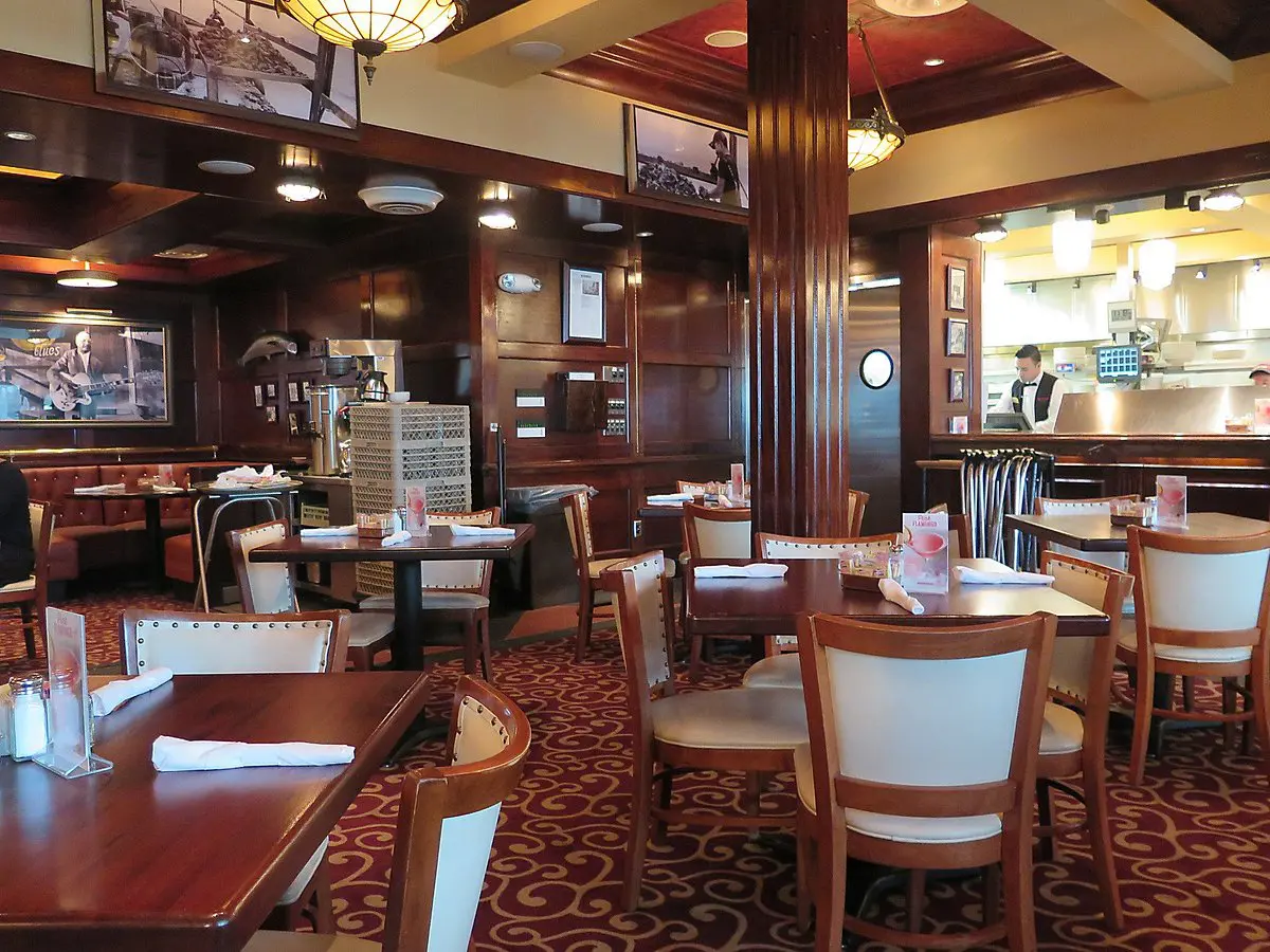 pappadeaux iah gate e3